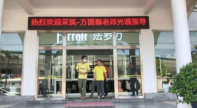 J9.COM·(中国集团)官方网站