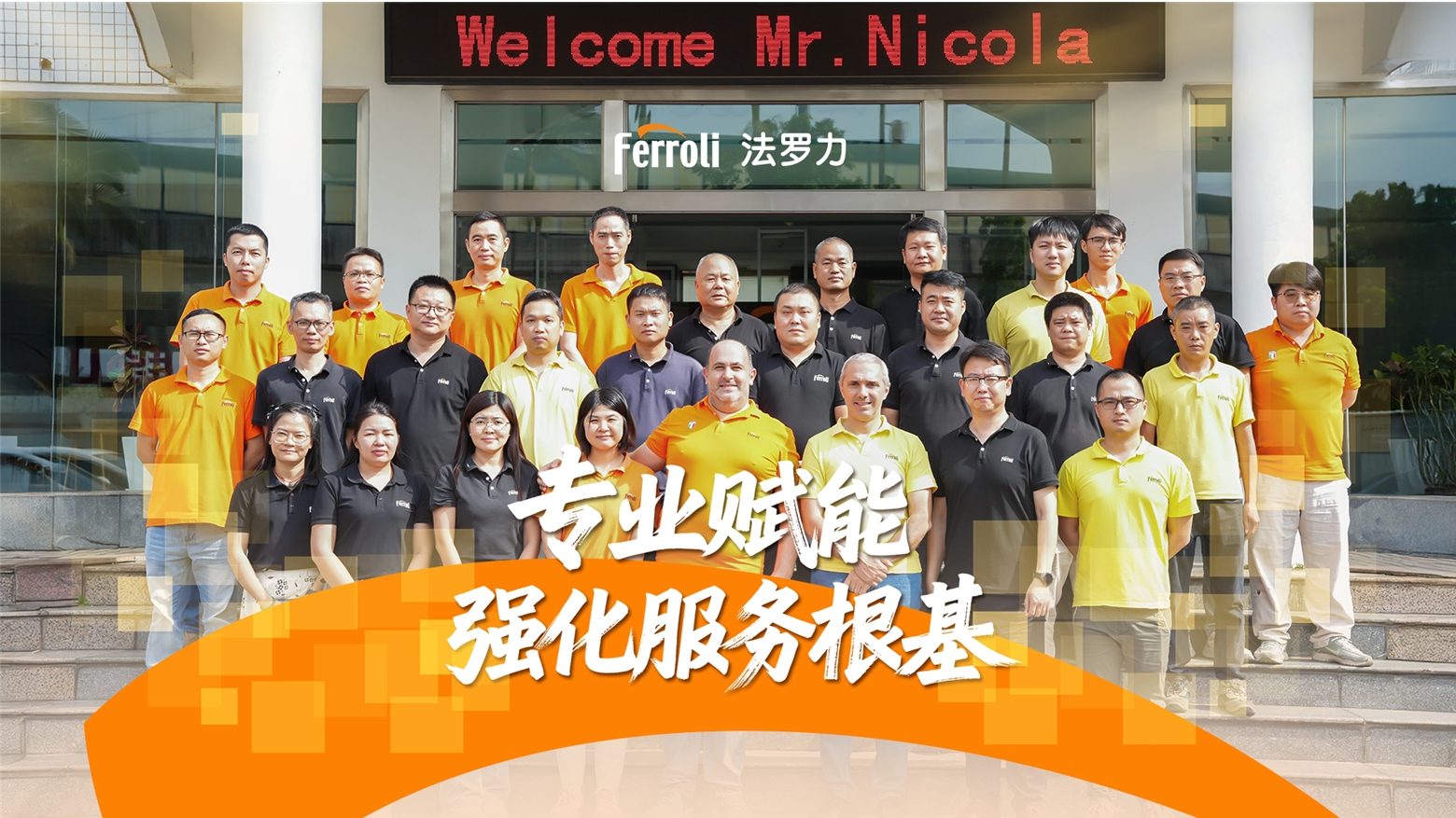 J9.COM·(中国集团)官方网站