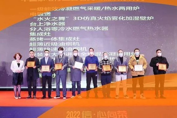 载誉而归 J9.COM荣获2022磐石大奖