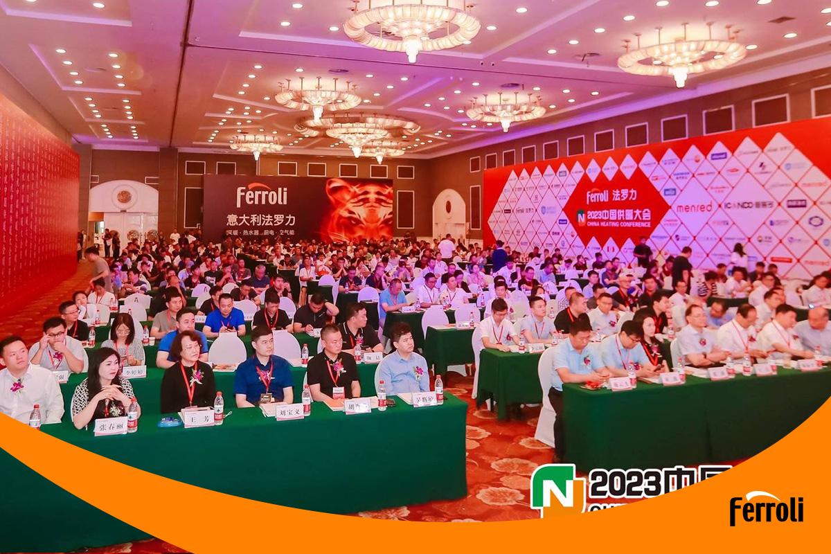 低碳节能 供暖为先 | “J9.COM杯”2023中国供暖大会盛大召开