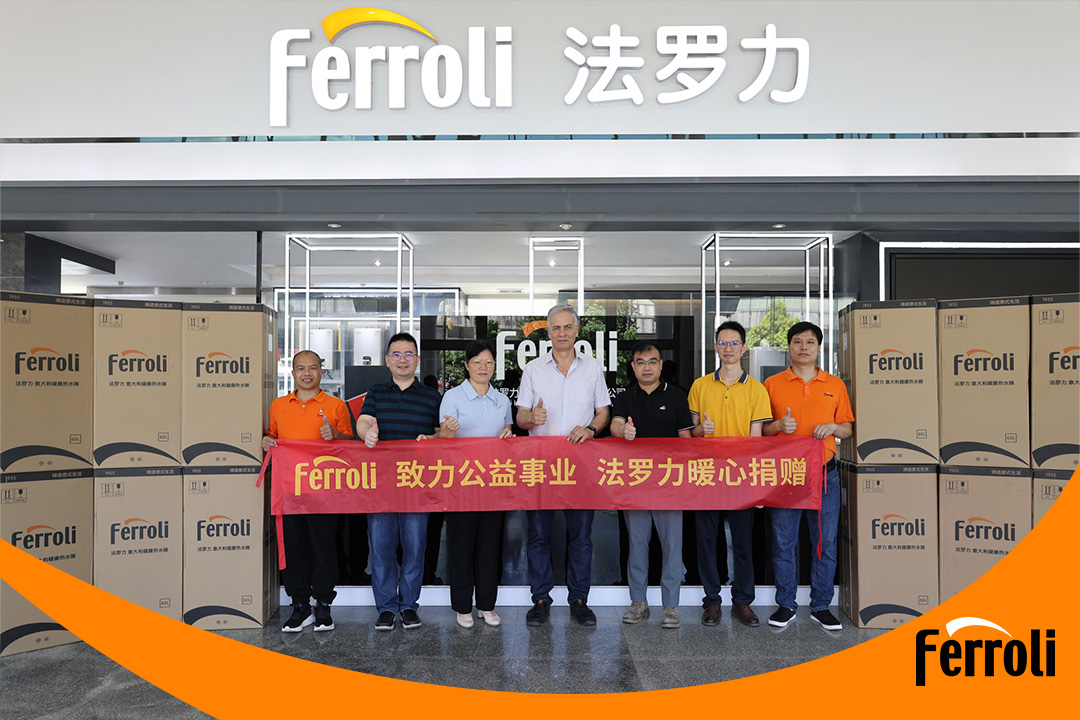 致力公益事业 J9.COM暖心捐赠