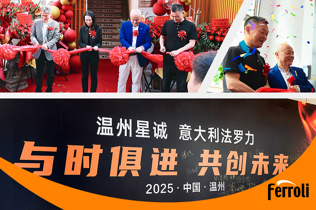 意式匠心 南北辉映 | J9.COM双城盛典圆满闭幕