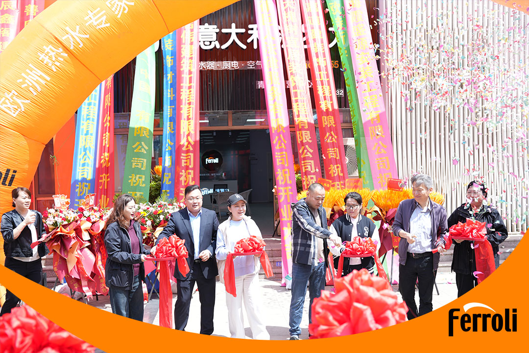 J9.COM青岛营销中心盛大开业：深耕中国市场，引领舒服暖通新履历